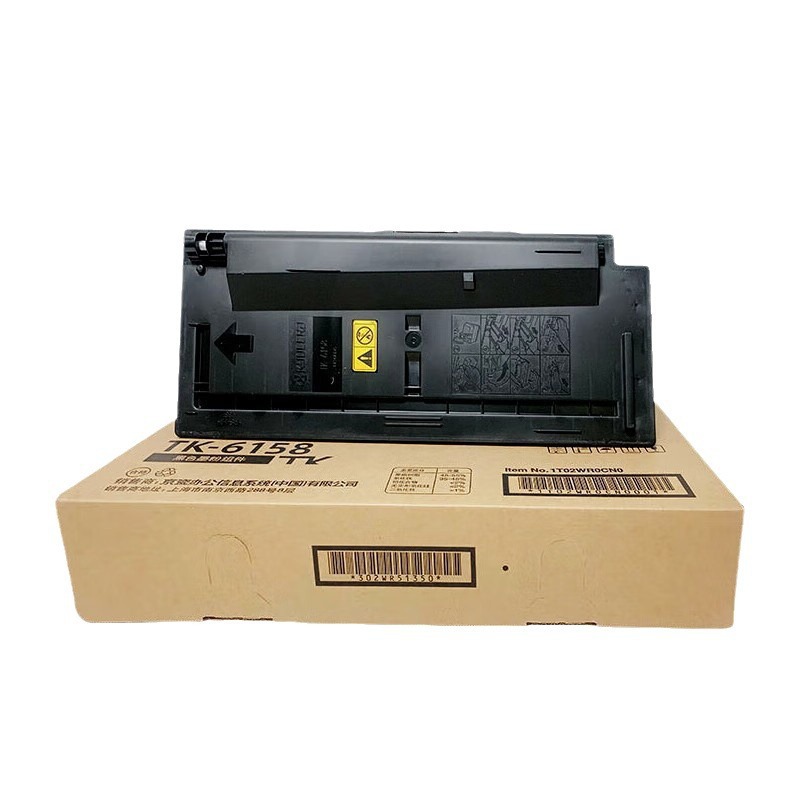 Kyocera TK - 6158 / DK - 6115 cartucho de tóner original M4125idn / 4132idn / 4226 / 4230idn