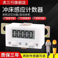 �oԴ�_��Ӌ������Ӕ��@�ŸБ����I�c�����t�⾀�Ԅ�Ӌ����