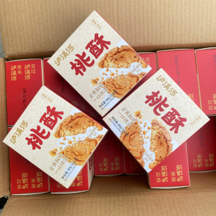 ���ڞoϪ�����ֽ��S�ִ����ʳ�ͶY���y��ʽ���c80g���bС�Y��