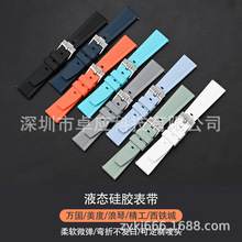 �¿�Һ�B���z�펧 �m�����龫��������ܛ���ͨ�ñ펧20/22mm�F؛