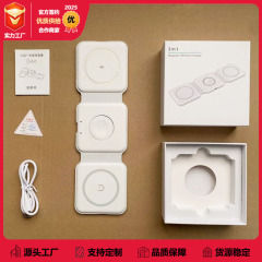 S30 スリーインワン 90% off スタックワイヤレス充電器 15 ワット携帯電話ヘッドセット時計磁気ワイヤレス急速充電ブラケット