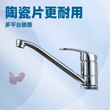 �Ё����_˹���_�L�iϴ����ˮ���^ �N������D�Ӿ�ˮ�����^ �S��