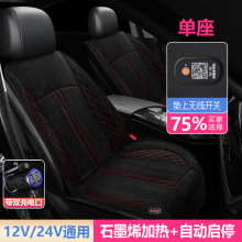 ����܇�d��܇����늼ӟ����|12V24V؛܇��늟��ë�q��Ħ�Ɵ����|