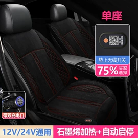 多功能垫;鞋垫/增高垫;婴童席推车席