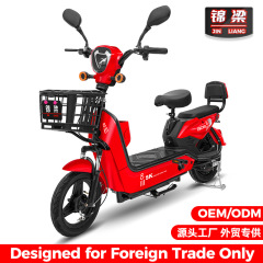 工場は金鷹の電動自転車をカスタマイズして輸出します。