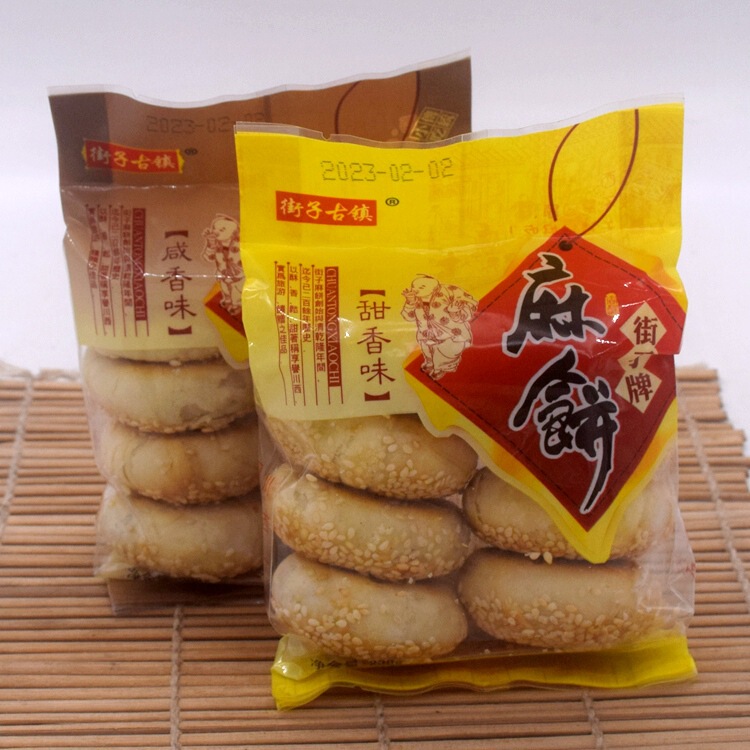 Street hemp cake 238g local tourism and leisure snacks in jiezigu town, Chengdu