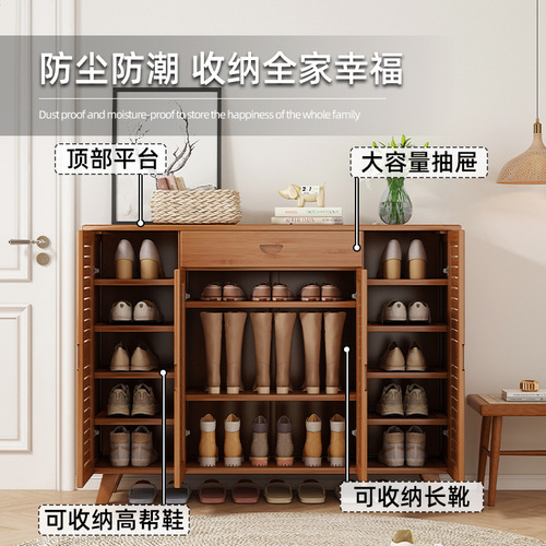 New Chinese style door shoe cabinet door shoe rack home living room entry shoe rack drawer dustproof multi-layer storage cabinet