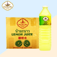 整箱裝 水媽媽酸柑水 泰國青檸汁檸檬汁需兌水 1Lx12