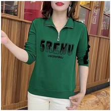 秋季女士妈妈装休闲气质拉链立领洋气印花时尚显瘦韩版长袖卫衣