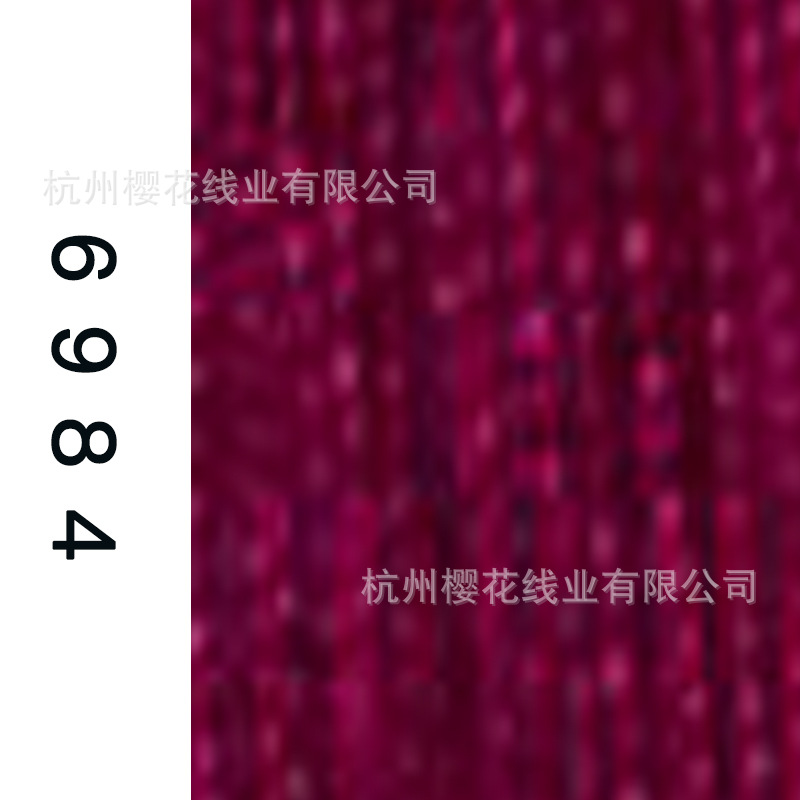 60s/2-6984