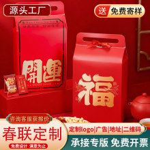 �����ƴ��Y��2026�R��C������мt������̨�v���bӡlogo�S��