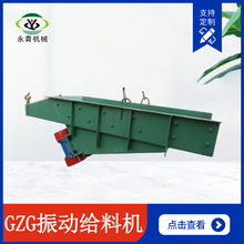 СԄӽoO ¿ιO GZG늴ӲʽoϙC