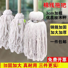 ��ʽ�޼��ϰѴ��^�ϰѼ���ľ�����ò�ë��ˮ�Ӻ�䓹��ӹ�