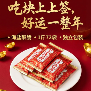 2026������ʳף�����Ϻ����}ζ��^����؛�Y���cϲ�����}ϲ�