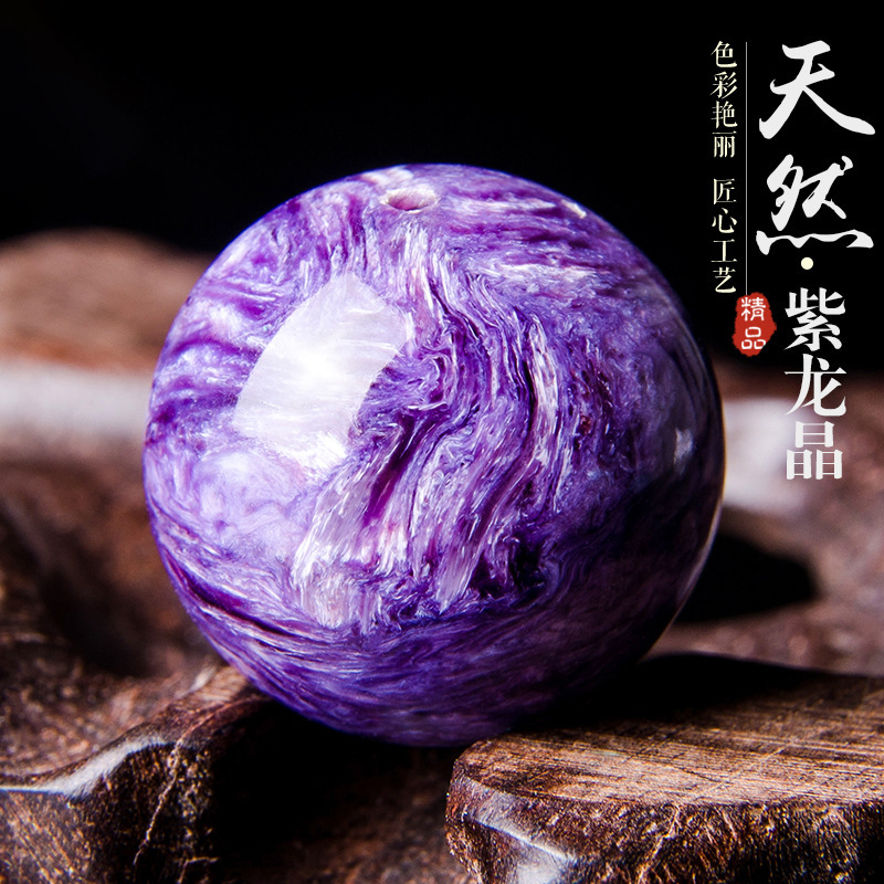 天然アメジストルースビーズ Shujulai シングルビーズマルチオーブブレスレットクリスタルブレスレットビーズ diy 手作りビーズ織り|undefined