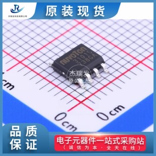 ԭ�b�F؛����NUVOTON(����)��Ƭ�C(MCU/MPU)NCT3101S�gӭ��ُ