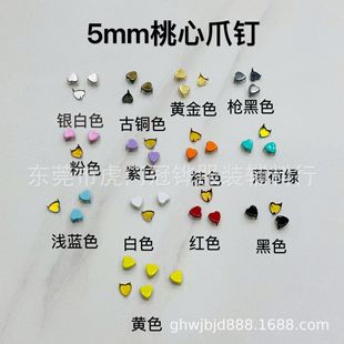 5mm�����僲�ɫ����צ� bjd�������o�� diy������������T�