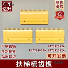 �������X���m������˹����22�X������L47312023A 022A 02��̫��