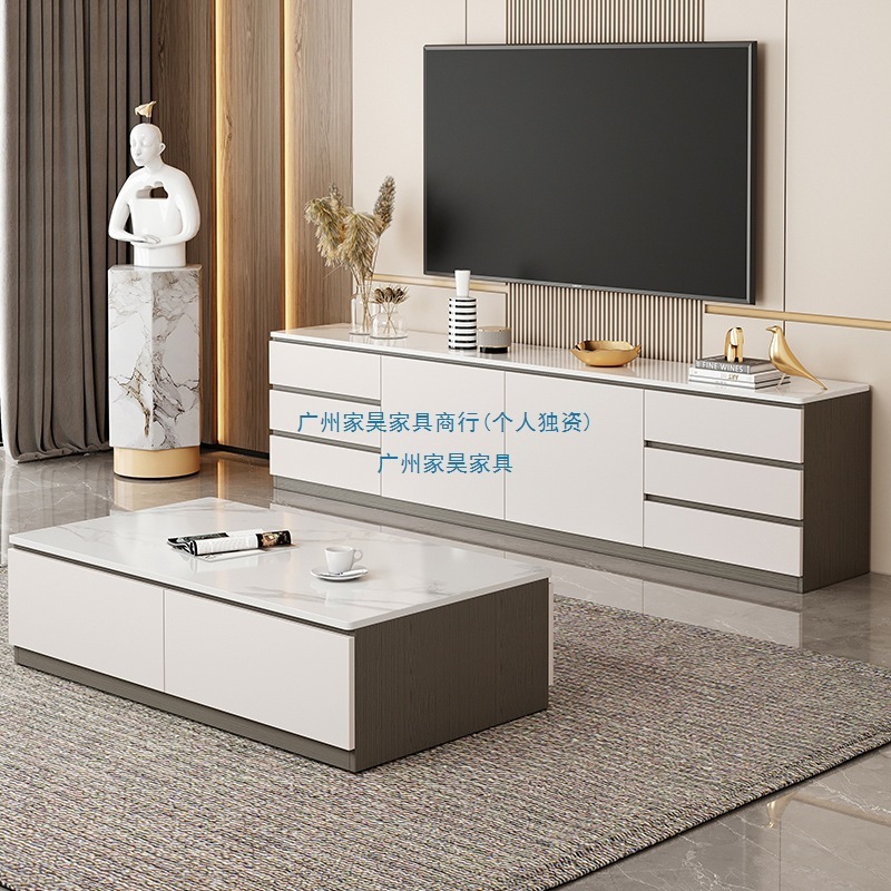 实木电视柜客厅落地岩板轻奢电视机柜家用高柜岩板一体全屋家具柜|undefined