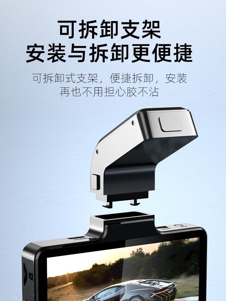 고화질 주행 레코더 야간 비전 라인 프리 전면 및 후면 이중 녹음 휴대 전화 APP 상호 연결 반전 이미지 1440P 없음