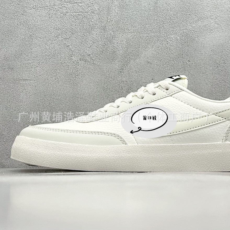 HQ1657-102