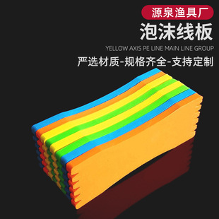 �~����ĭ�@������ɫ�Ӻ��h�p�����Ӿ��˒캣�d�h����