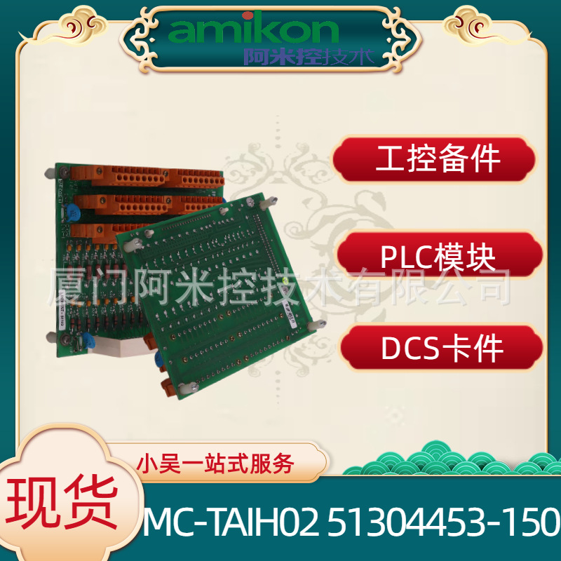 1746-IO8	以太网模块VFS11-2075PM-AN