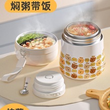 ��Ʒ�|�F�����y�����F���ز��P��316ʳƷ���F�󱭠F��