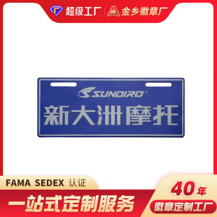 ���Ƽӹ������\�Ͻ����T���僘��ƶY������T�I��늘˺����