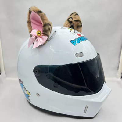 Motosiklet dəbilqələri, Cat Ears, Ski Helmet Accessories - leopard-print-bell