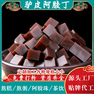 �HƤ���z��ɢ�b���l ���z�鰾�໨��ԭ���HƤ���z���ߴ綨 ��