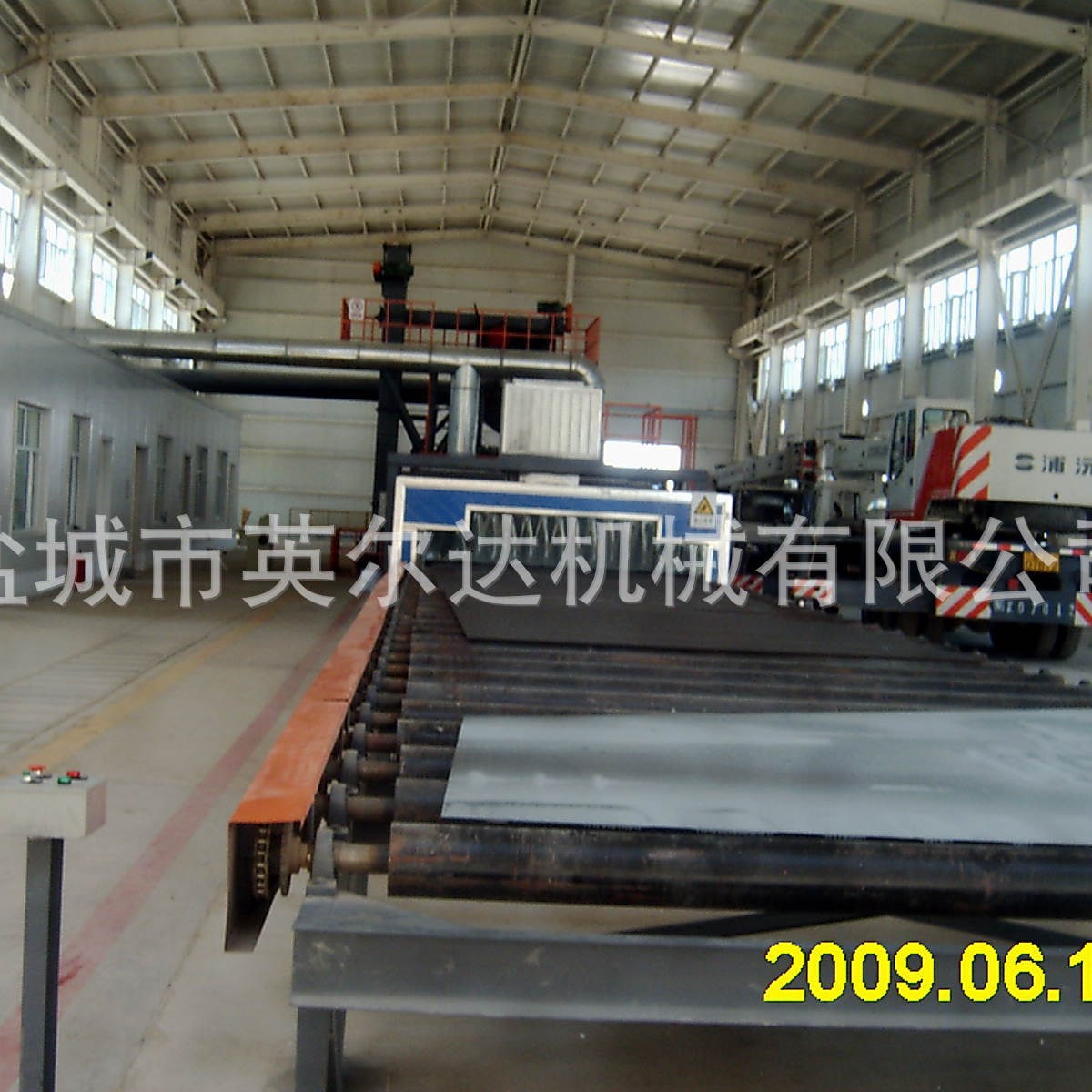 ���������  Q6930ͨ��ʽ��������������������ɳ����ɰ��