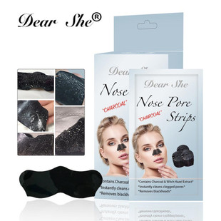 Dear she Bamboo Charcoal Blackhead Removal Nose Sticker to Remove Pimples Blackhead Suction Bamboo Charcoal Pore Gentle Tear Nasal Membrane to Remove Blackheads