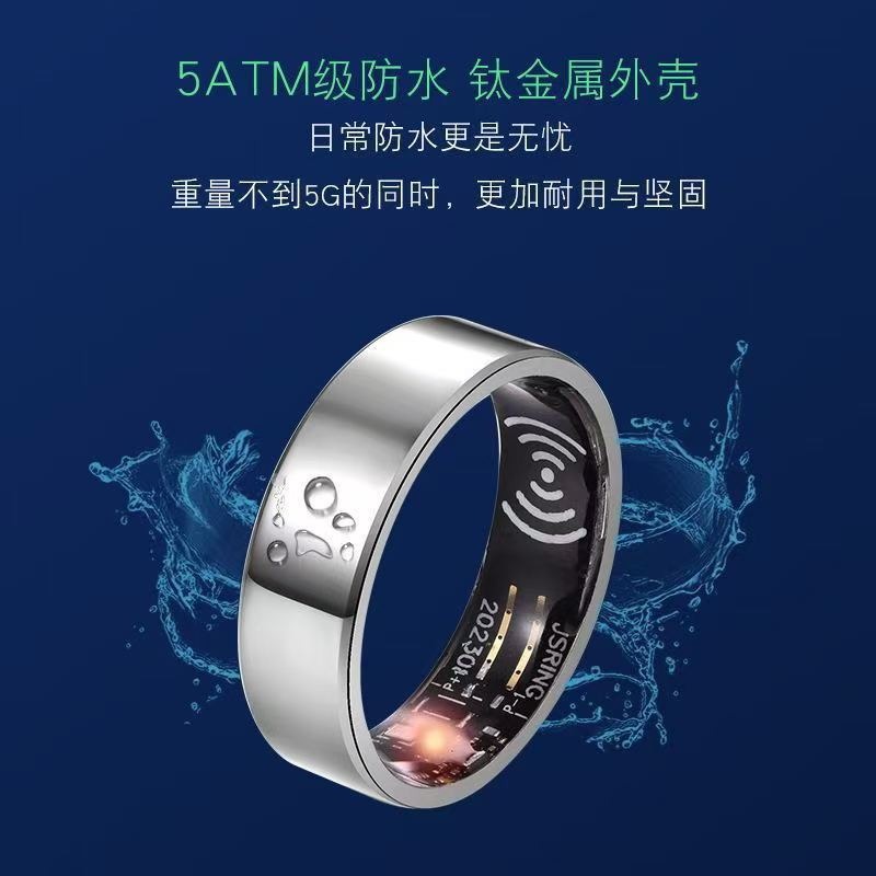 Tecnología negra transfronteriza nuevo anillo inteligente R11M anillo inteligente anillo ritmo cardíaco presión arterial oxígeno en sangre monitoreo del sueño