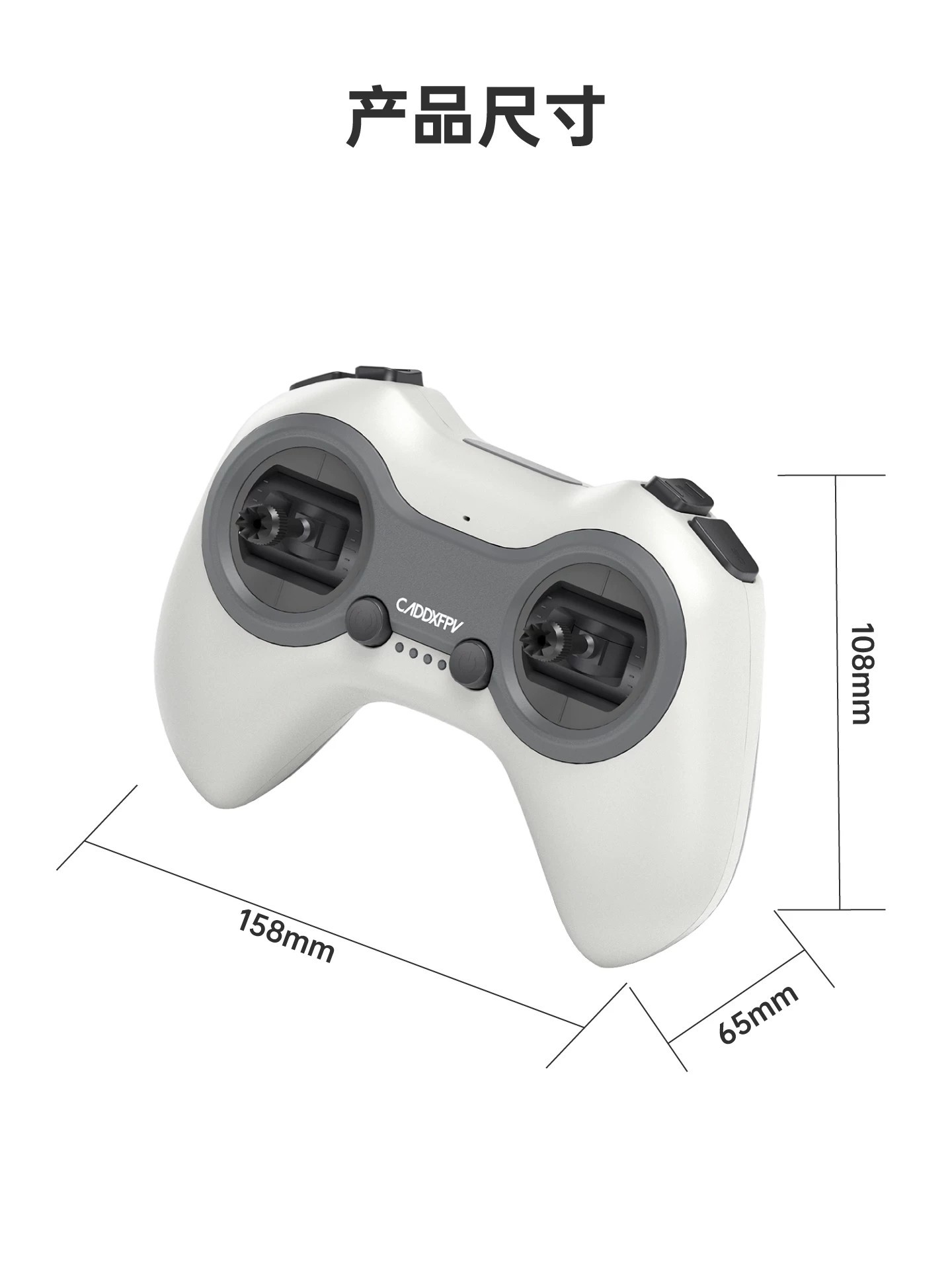 CADDXFPV FPV remote controller Alink remote controller for model aircraft DJI simulator elrs2.4g left-hand throttle