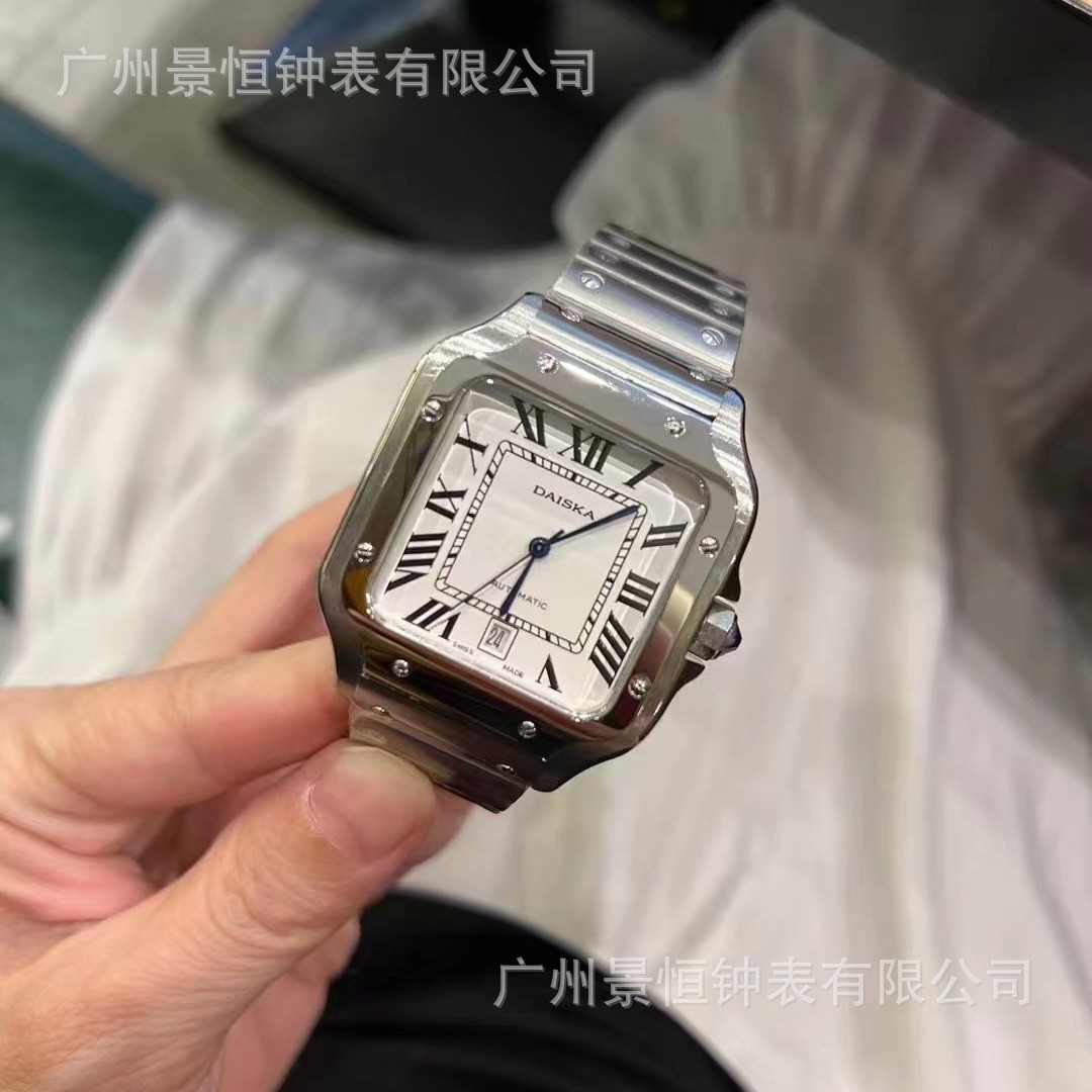 Square Men's Watch Fully Automatic Mechanical Watch Waterproof Trendy Fashion High-End Watch Classic Daisika Watch