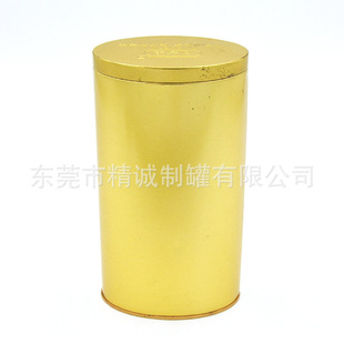 ���S�ߙE�A���~�F�� �S��ֱ�I�E�A���~�F�� һ���R���F���~��