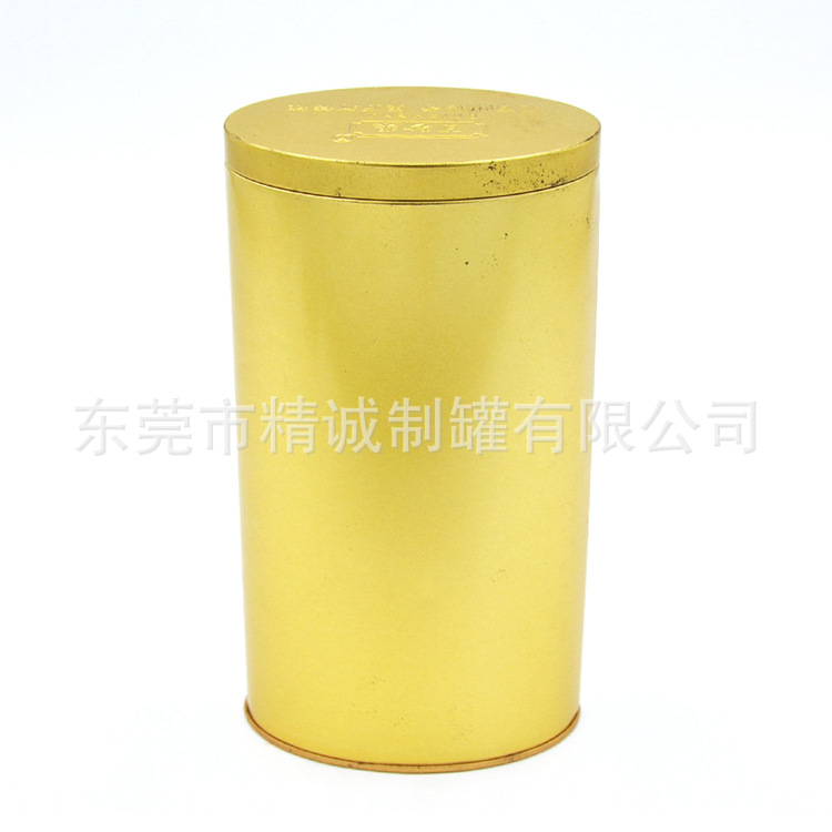 金黄高椭圆茶叶铁罐 厂家直营椭圆茶叶铁罐 一级马口铁茶叶罐
