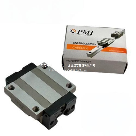 跨境爆款MSNSSSFC直线导轨SFC5L银泰SS5L机床配件A3NA3MS台湾PMI