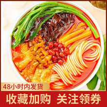 �~������·��345g���b����С���r����ԭζ�����خa��ʳҹ���׾�