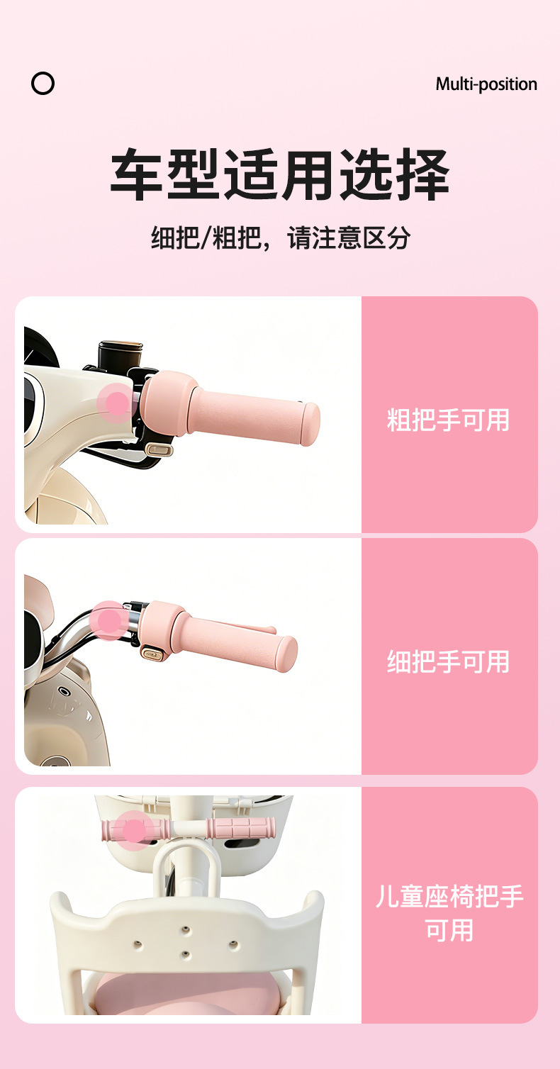 Electric vehicle anti-collision head protection pad, waterproof child seat front headrest, electric scooter baby anti-collision cushion