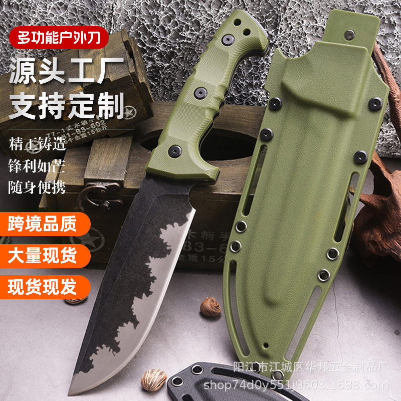 Miller Brothers M33 Outdoor Straight Knife High Hardness Camping Survival Knife Sharp Stainless Steel Knife Portable Fruit Knife