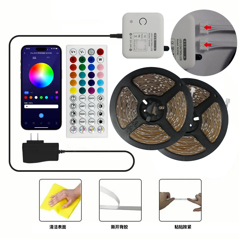RGB светодиодная лента (Saiban), комплект со контроллером и блоком питания, 10–40 м