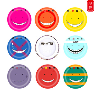 �����Α�D���������l ����Ԫ��߅��������R�F��58MM���°���