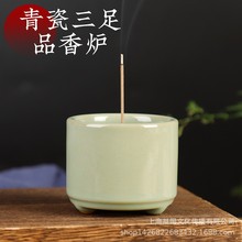 Ʒtմ޹ttӼҾtѬ㱭