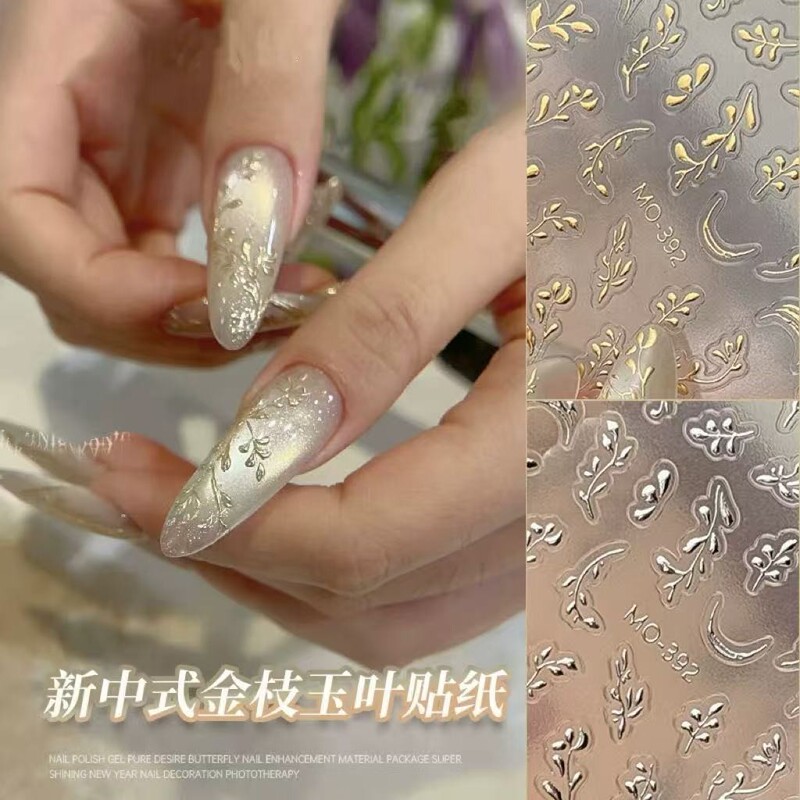 Gold Leaf Nail Art Stickers with Flowers and Willow Fluff, Chinese Style Exquisite 3D Versatile Nail Decorations Wholesale