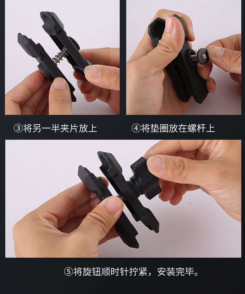 Mecha Aluminum Alloy Connecting Arm 20mm Ball Head Connecting Rod Car Cycling Mobile Phone Holder Accessories Support Clip Arm