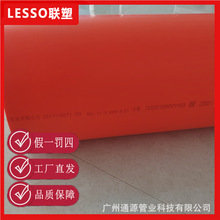 MPPl߉_ڵ|o׹mppֱo܏S