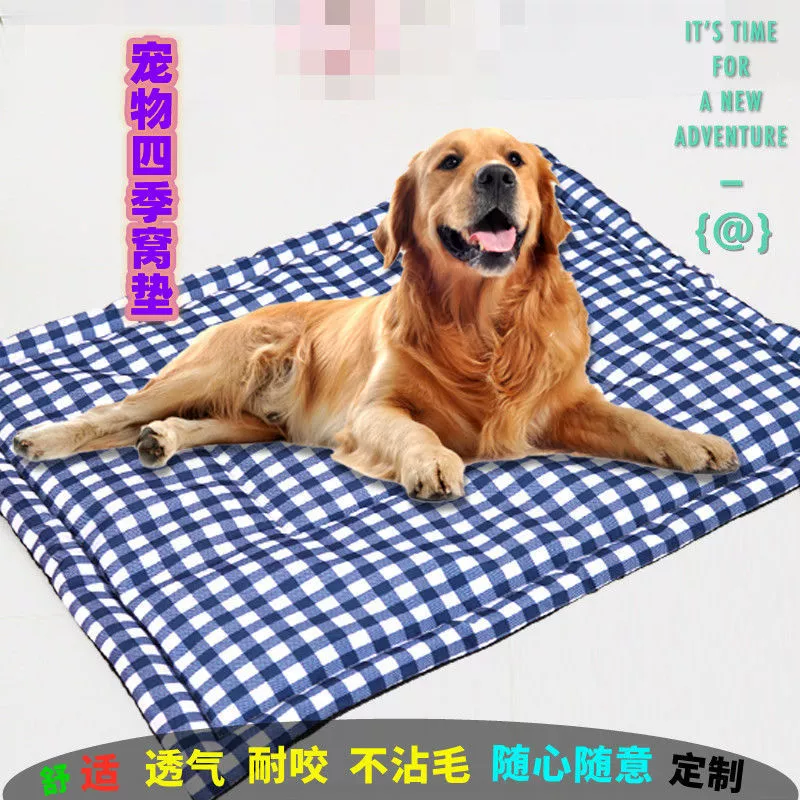 Коврики для собак, коврики для собак, коврики для собак, четыре сезона универсальные не липкие коврики для домашних животных, большие собаки, коврики для собак, коврики для кошек, влагостойкие и утолщенные поставки
