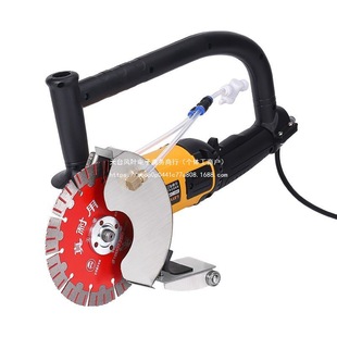 Rea Tank 150 Single Blade Angle Grinder Modified Slotting Machine Wall Slotting Artifact Water and Electricity Double Blade Cutting Machine
